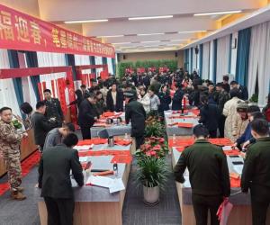 ����ӭ��������ʡ��Э���򸣽���ҹ����߽������Ƽ���ѧ