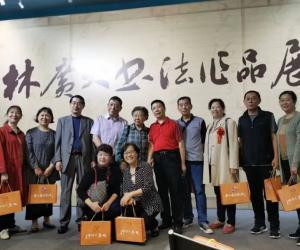 “林广大书法作品展”在湖南国画馆开幕