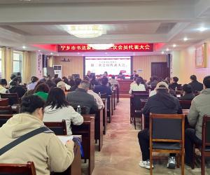 �������鷨��Э��ڶ��δ�������ٿ�