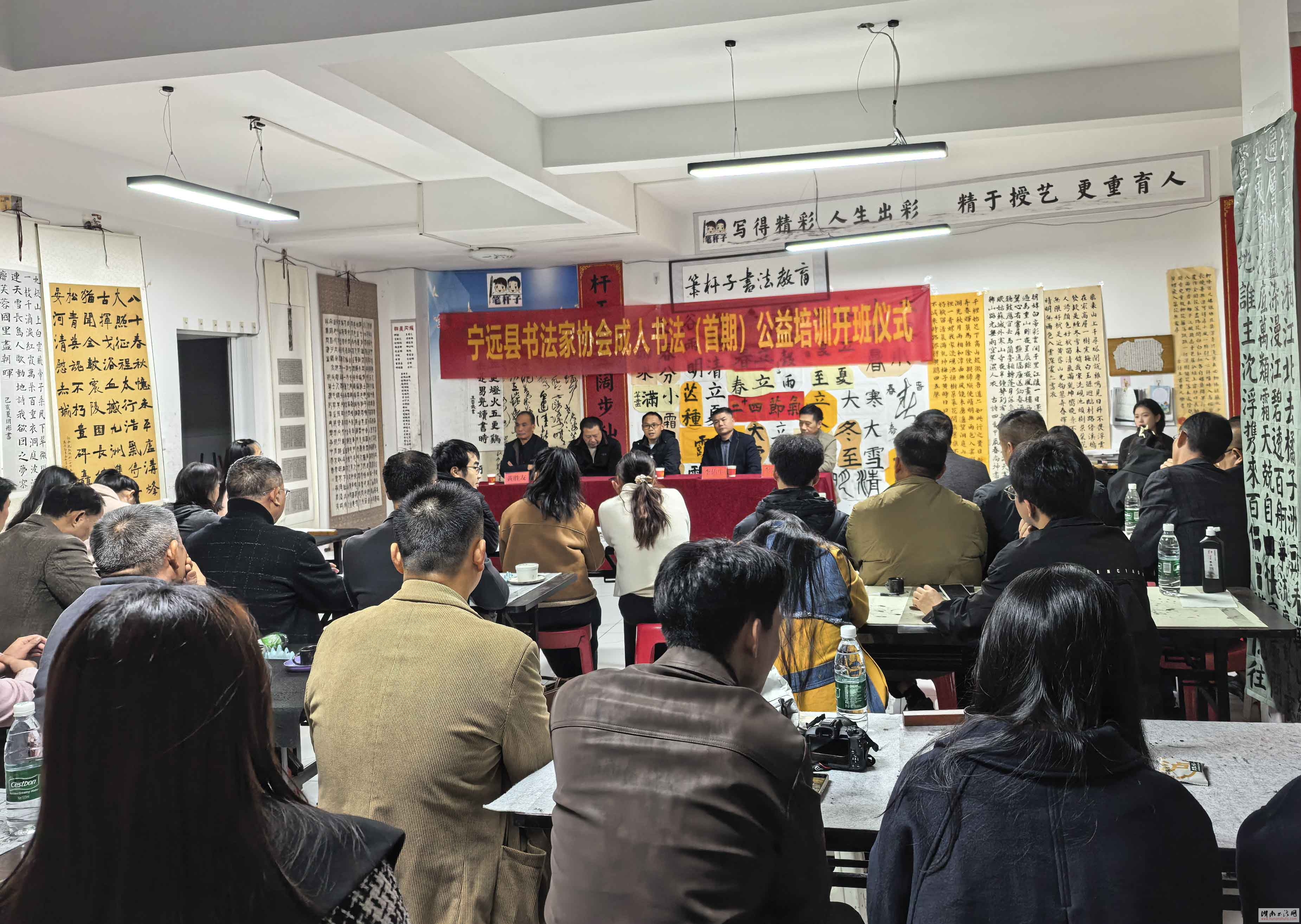 <span style='font-style:none;font-weight:bold;text-decoration:none'>ԶЭڳ鷨ѵ࿪</span>