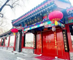 ��������ī�����������񡢺����ڡ���ܲ�鷨��Ʒչ˳����Ļ