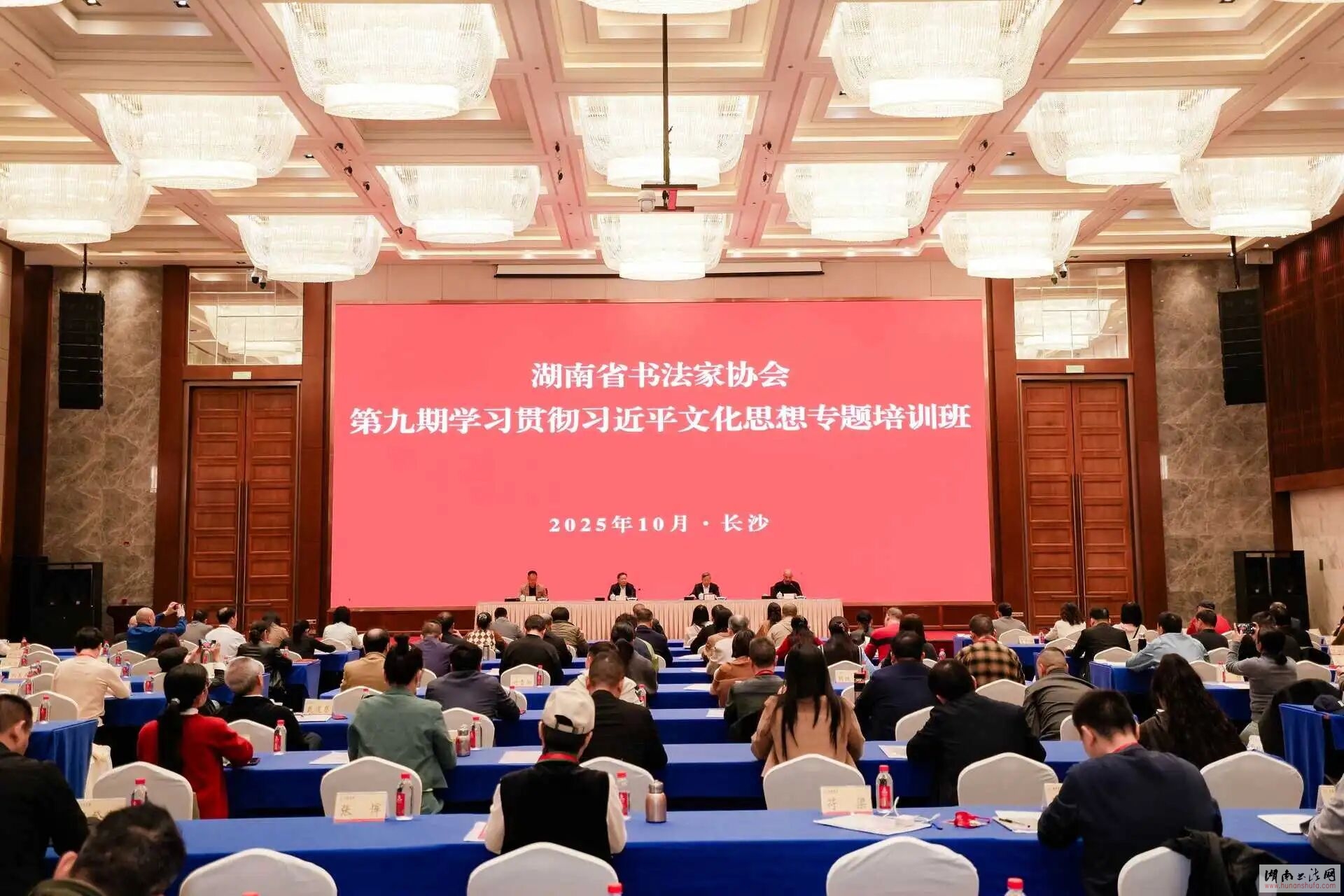 <span style='font-style:none;font-weight:bold;text-decoration:none'>ʡЭھϰƽĻ˼רѵڳɳ </span>