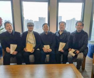 ��������ϯ�顰�������������鷨����������ף������ʡӲ����Э��չ�´�ο�ʻ