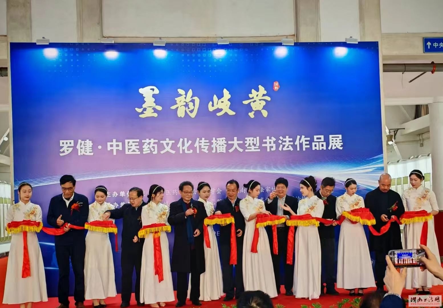 <span style='font-style:none;font-weight:bold;text-decoration:none'>ī᪻ơ޽ҽҩĻ鷨Ʒչ </span>