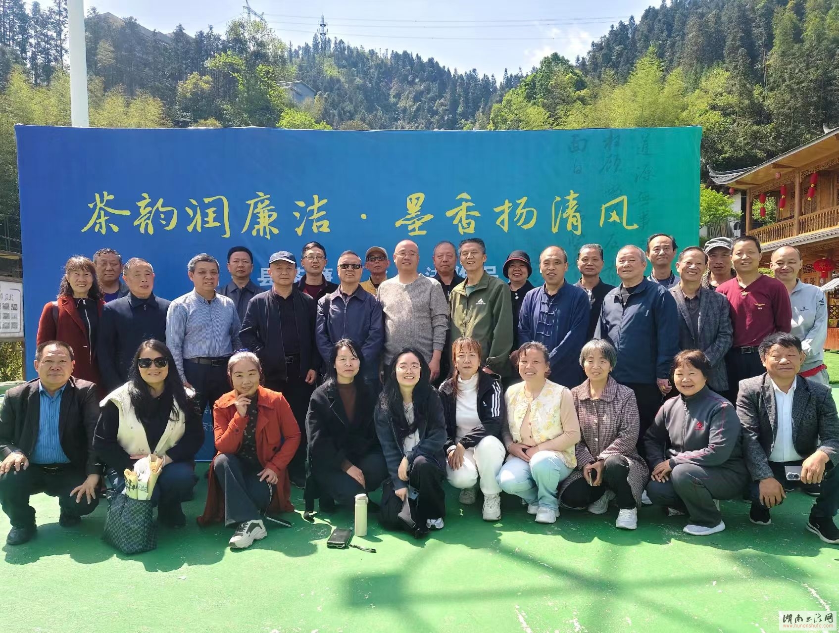 <span style='font-style:none;font-weight:bold;text-decoration:none'>�����ز����Ļ��鷨��Ʒչ��չ</span>