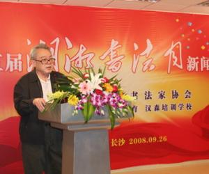 ���������鷨�¾������ŷ��������