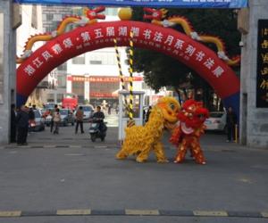���潭ϵ���鷨չ¡�ؿ�Ļ