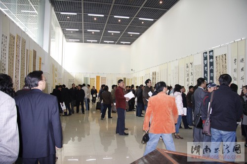 湖南省第四届新人新作书法篆刻展开幕 - 湖南书法网 官网 - Powered by SupeSite