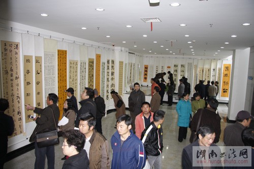 湖南省第四届新人新作书法篆刻展开幕 - 湖南书法网 官网 - Powered by SupeSite
