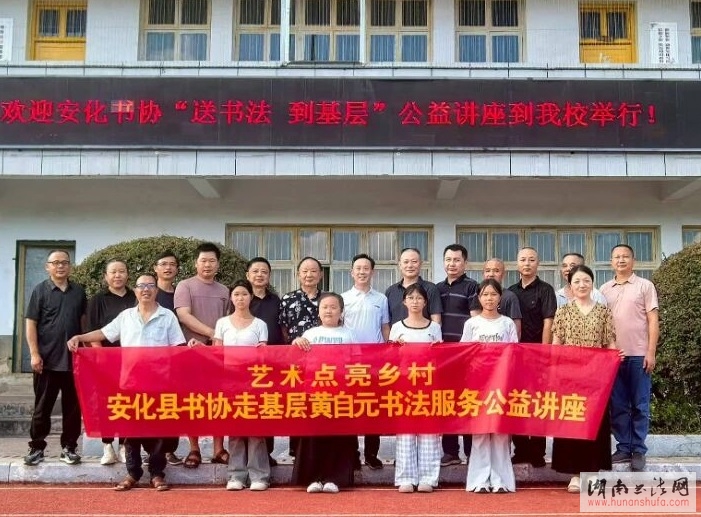 <span style='font-style:none;font-weight:bold;text-decoration:none'>Э塱鷨</span>