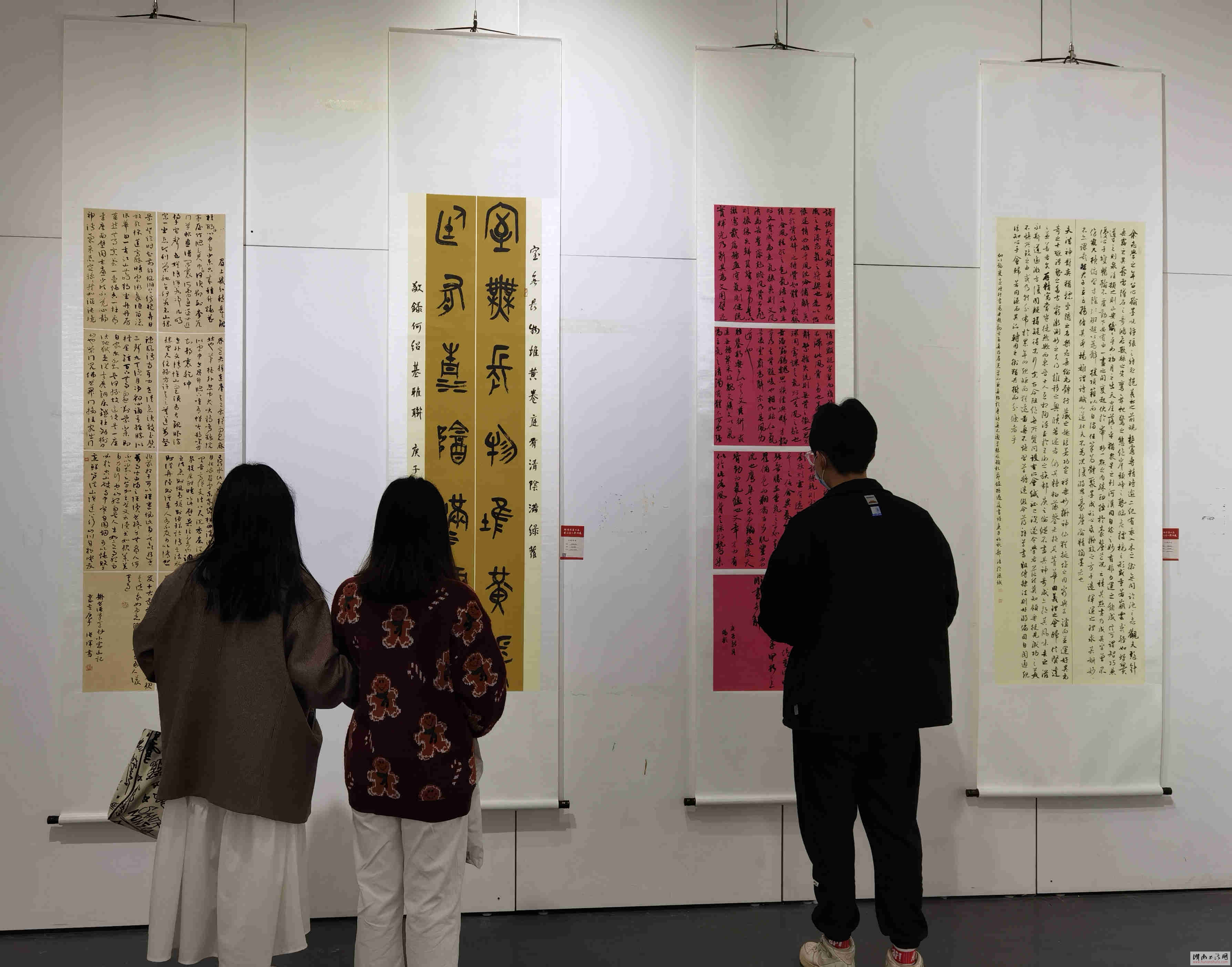 湖南省第七届书法新人新作展开幕 - 湖南书法网 官网 - Powered by SupeSite