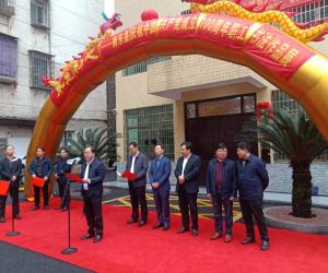 “衡东县庆祝中国共产党成立100周年职工书法作品展”开幕