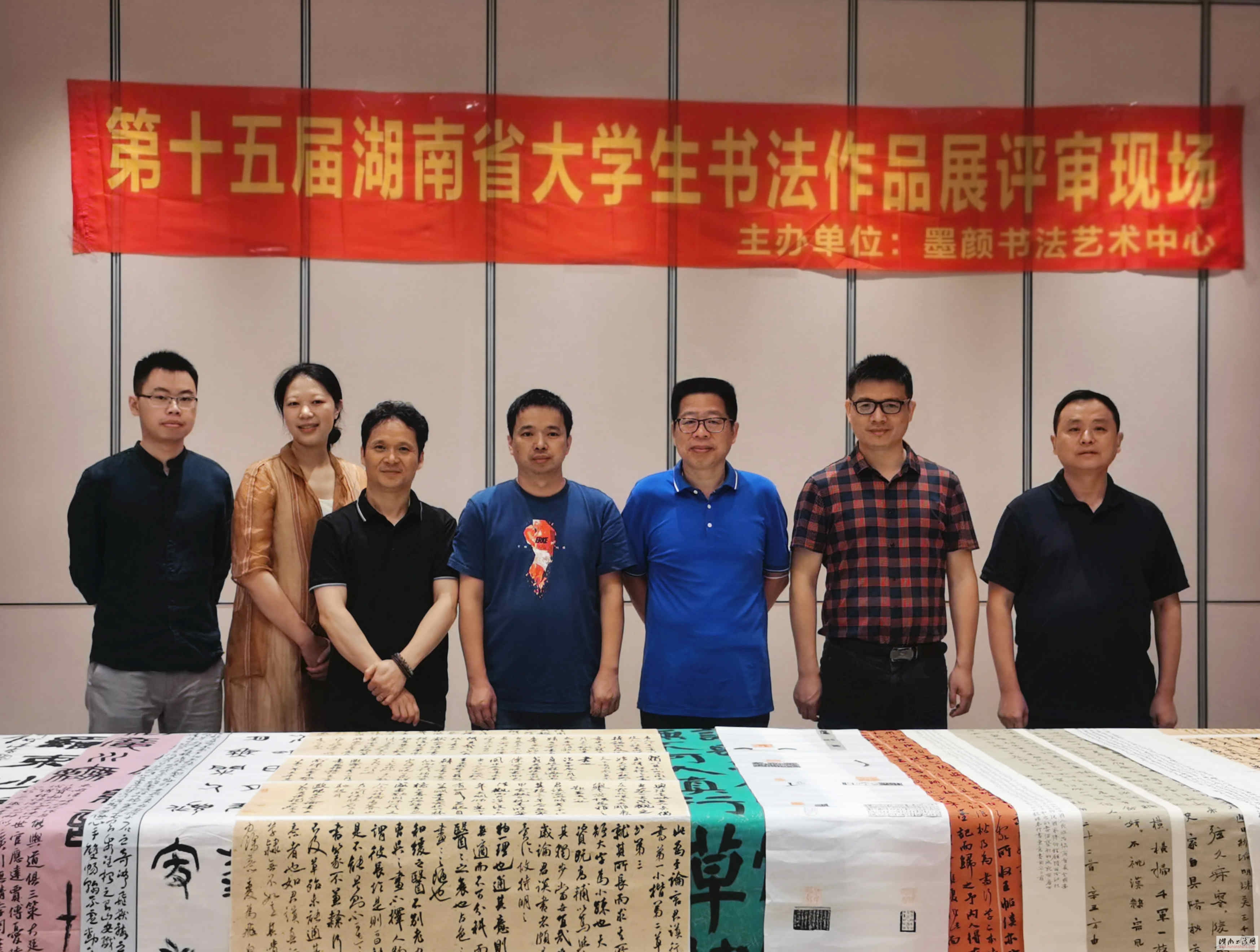 “第十五届湖南省大学生书法作品展”评审结果揭晓 - 湖南书法网 官网 - Powered by SupeSite