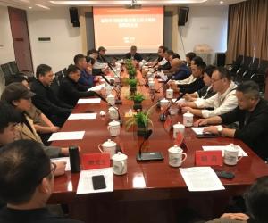 �������鷨��Э��������ϯ�ŵ��Ĵλ����ٿ�