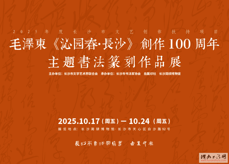 <span style='font-style:none;font-weight:bold;text-decoration:none'>ë󶫡԰ɳ100鷨׭ </span>