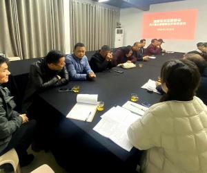 ��̶���鷨��Э��ڰ˽���ϯ�ŵ���λ����ٿ�