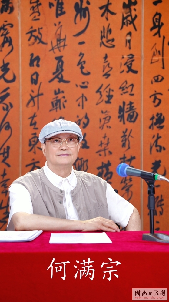 <span style='font-style:none;font-weight:bold;text-decoration:none'>�߽�κ�� �������ա����ڱ�����ѧ�鷨�����о���&nbsp;</span>