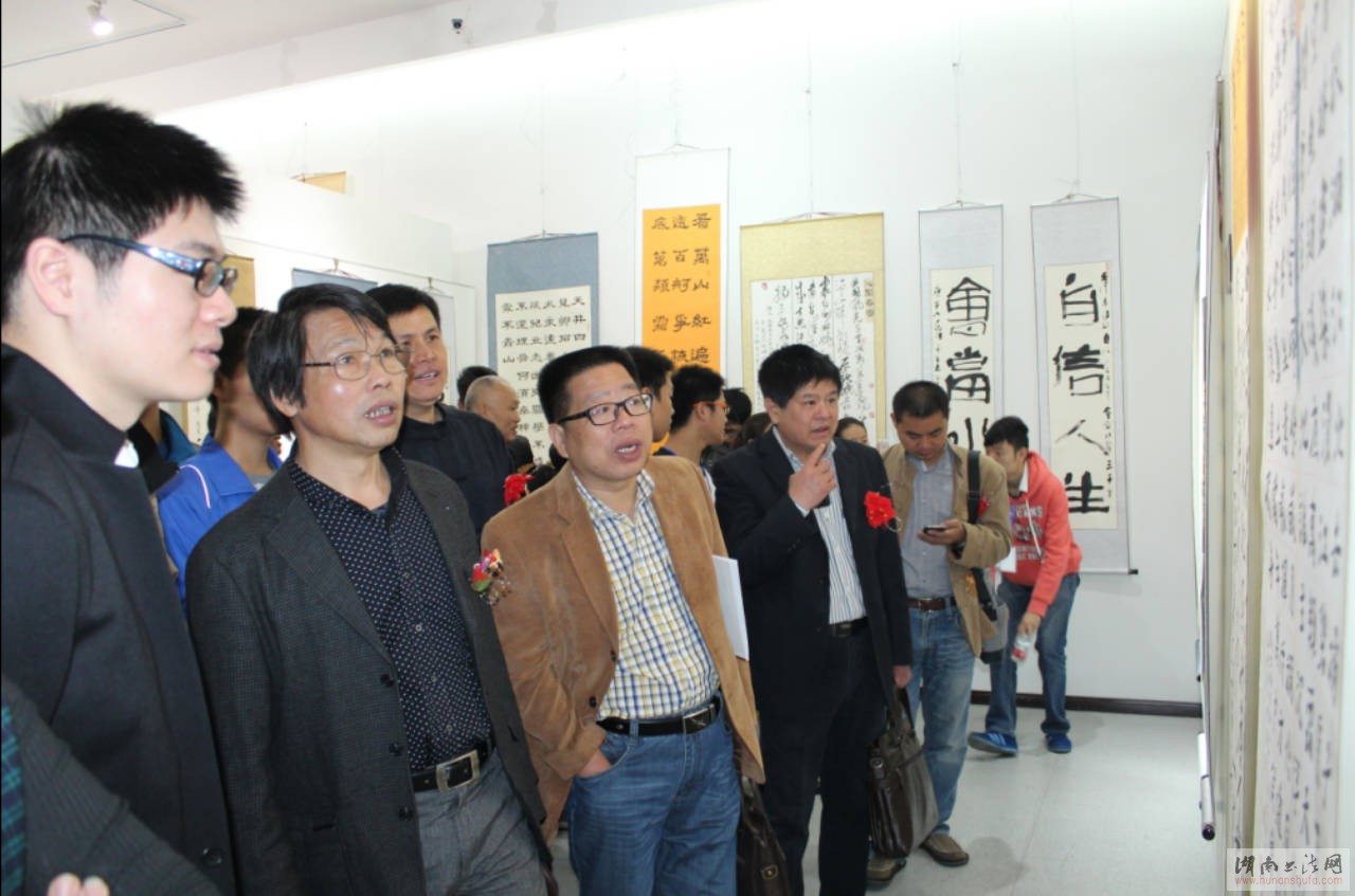 第七届湖南省大学生书法作品展隆重开幕 - 湖南书法网 官网 - Powered by SupeSite