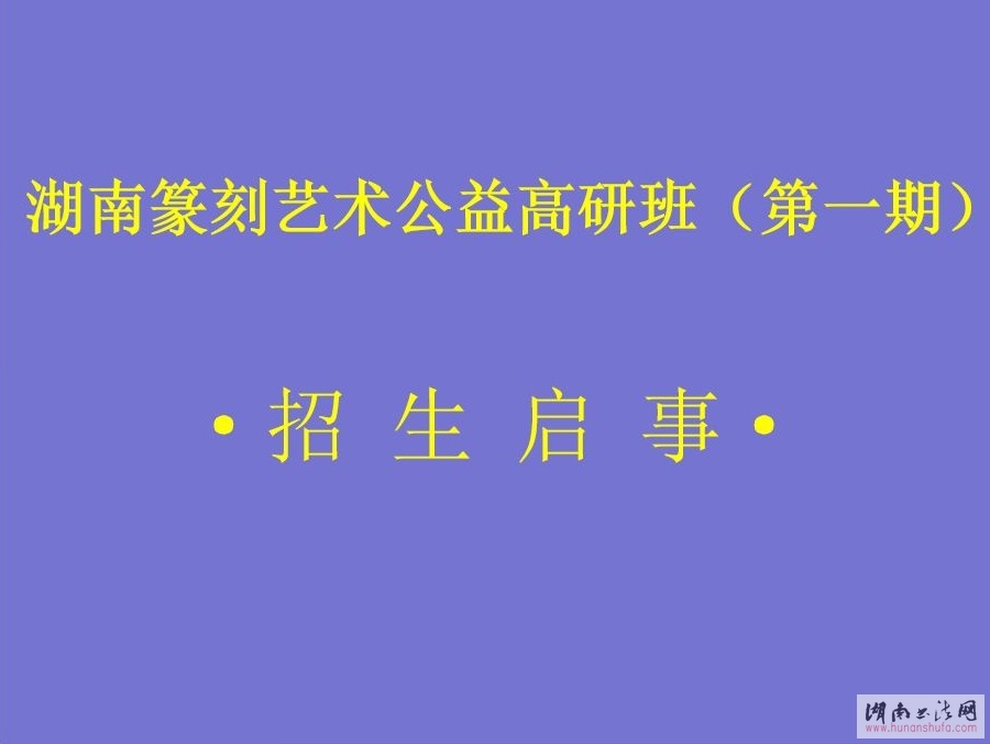 <span style='font-style:none;font-weight:bold;text-decoration:none'>����׭������������аࣨ��һ�ڣ���������</span>