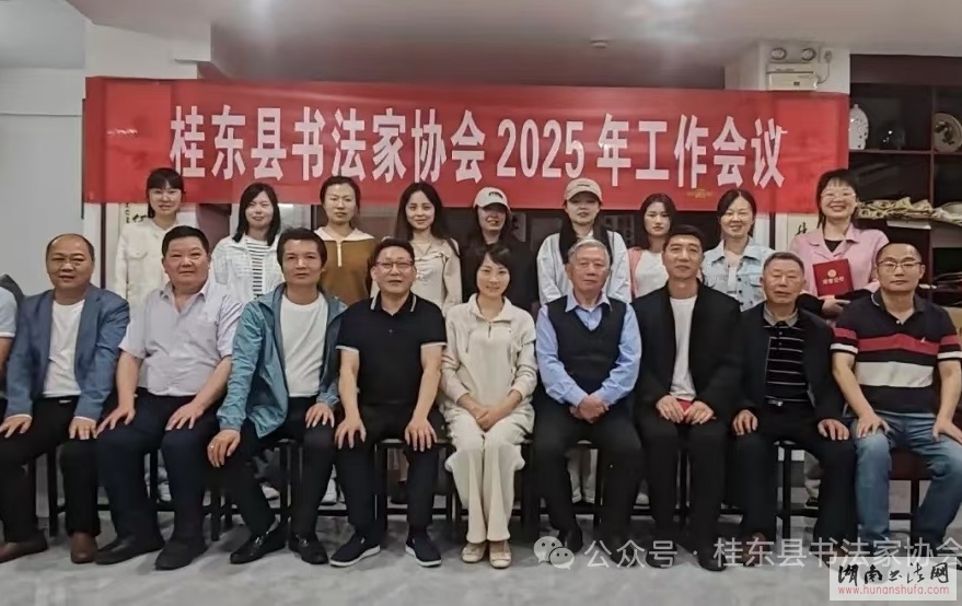 <span style='font-style:none;font-weight:bold;text-decoration:none'>鷨Э2025깤ٿ</span>