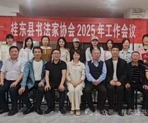 鷨Э2025깤ٿ