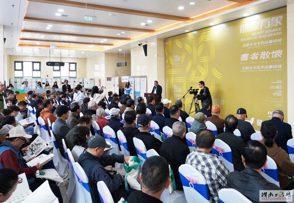 <span style='font-style:none;font-weight:bold;text-decoration:none'>ɢ鷨ƷչݿĻ</span>