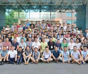 2022年湖南省青年书法家协会第八届冲刺国展公益培训班开班预告