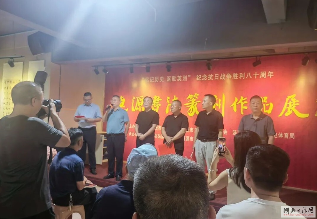 <span style='font-style:none;font-weight:bold;text-decoration:none'>Դ鷨׭ƷչͼݿĻ</span>