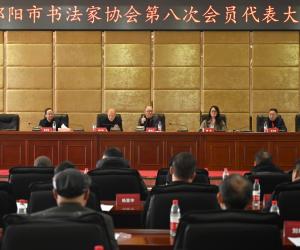 �������鷨��Э��ڰ˴δ�������ٿ�