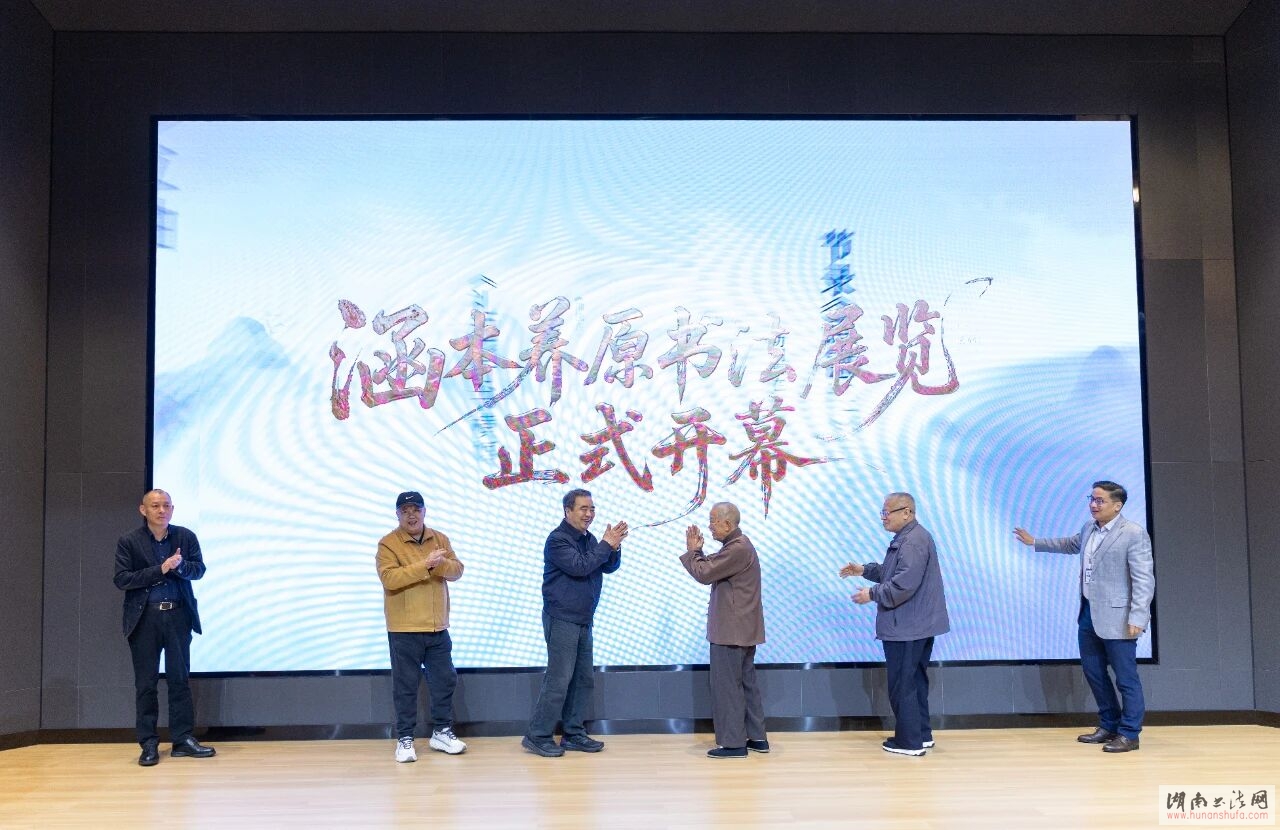 <span style='font-style:none;font-weight:bold;text-decoration:none'>ԭ޴鷨Ʒչںʡ </span>