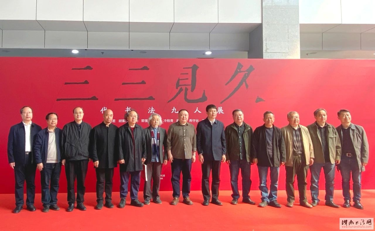 <span style='font-style:none;font-weight:bold;text-decoration:none'>á鷨չɽݿĻ</span>