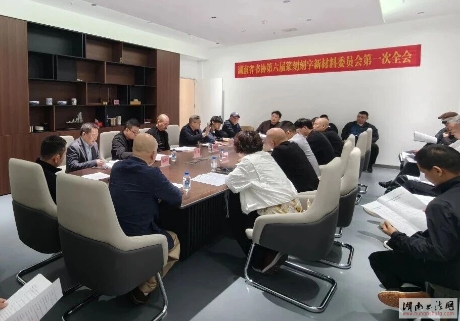 <span style='font-style:none;font-weight:bold;text-decoration:none'>����ʡ�鷨��Э��׭�̿����²����鷨ίԱ��2026��&nbsp;</span>