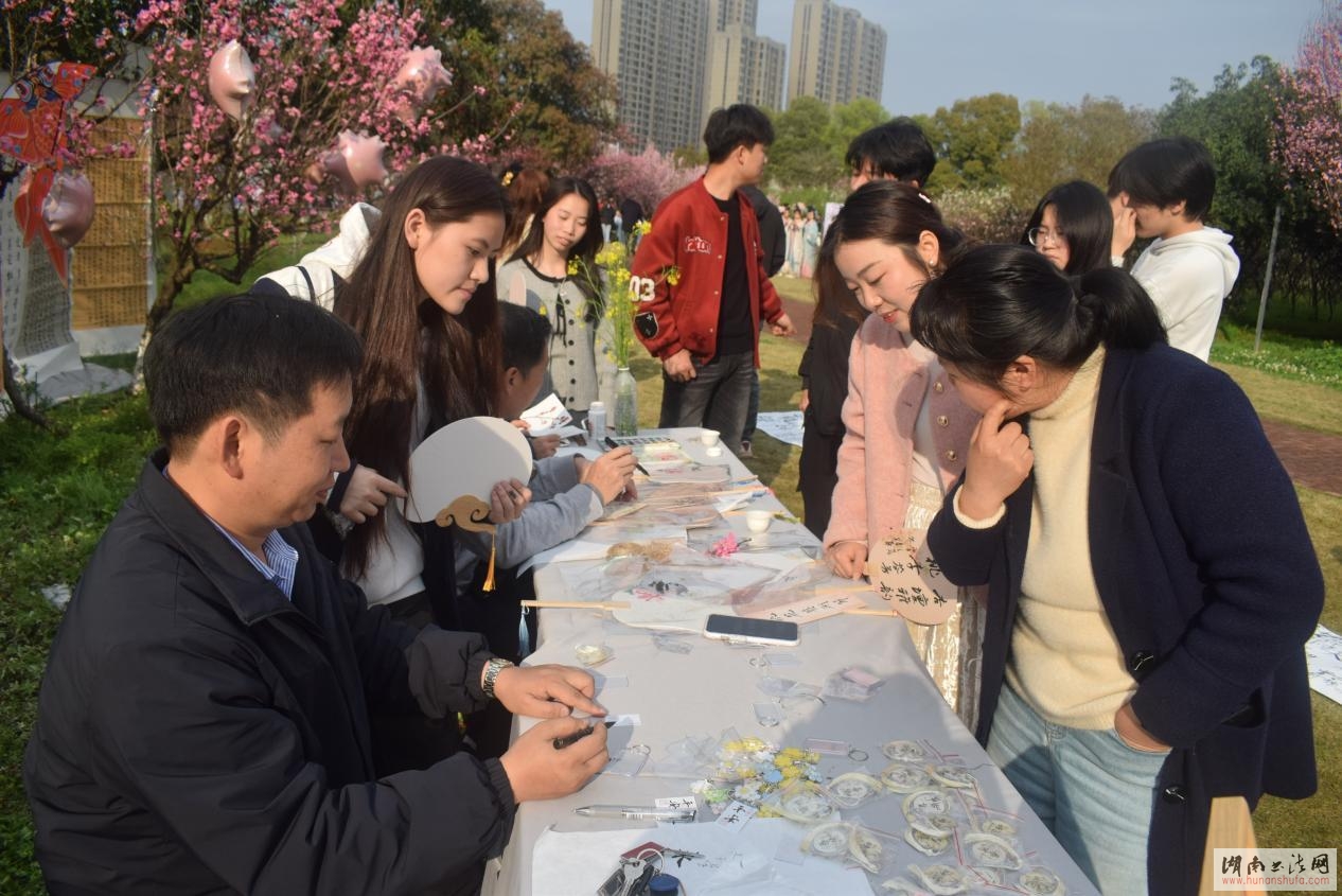 <span style='font-style:none;font-weight:bold;text-decoration:none'>��ī������ �ʻ淼���������鷨��Ʒչ</span>