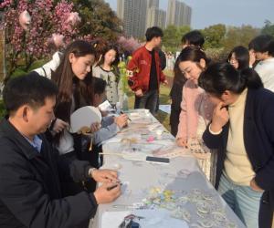 ��ī������ �ʻ淼���������鷨��Ʒչ