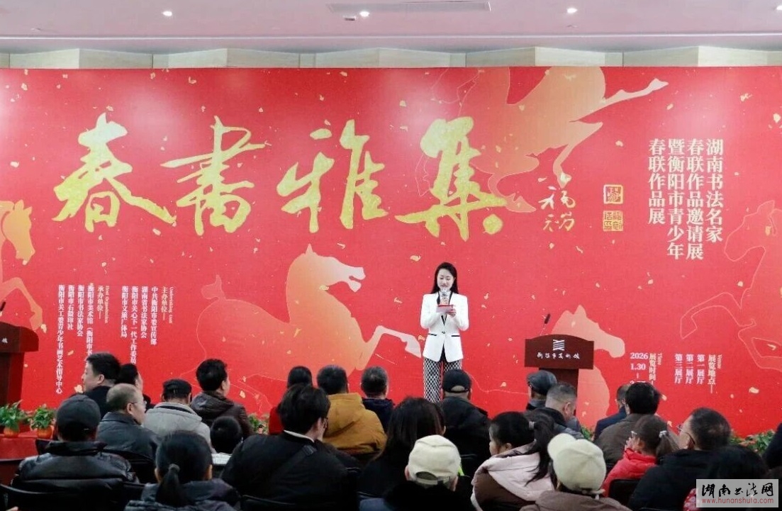 <span style='font-style:none;font-weight:bold;text-decoration:none'>�������ż��������鷨���Ҵ�����Ʒ����չ�ں�����&nbsp;</span>