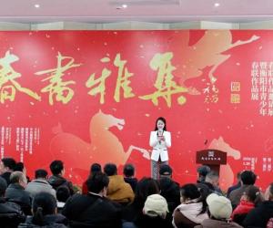 �������ż��������鷨���Ҵ�����Ʒ����չ�ں����������ݿ�Ļ