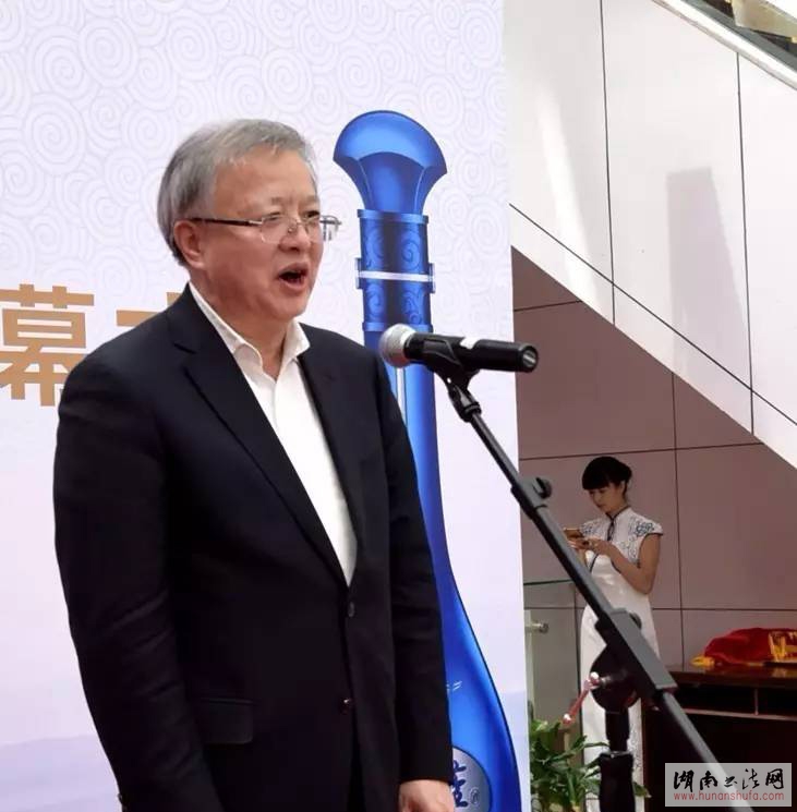 “湖南首届中青年书法大展”开幕式在湖南省文化馆举行 - 湖南书法网 官网 - Powered by SupeSite