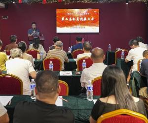 ������ʯ�����鷨��Э��ڶ����Ա��������ٿ�