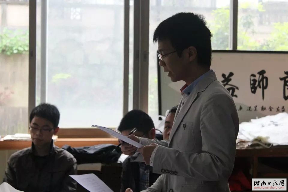第九届湖南省大学生书法作品展征稿启动 - 湖南书法网 官网 - Powered by SupeSite