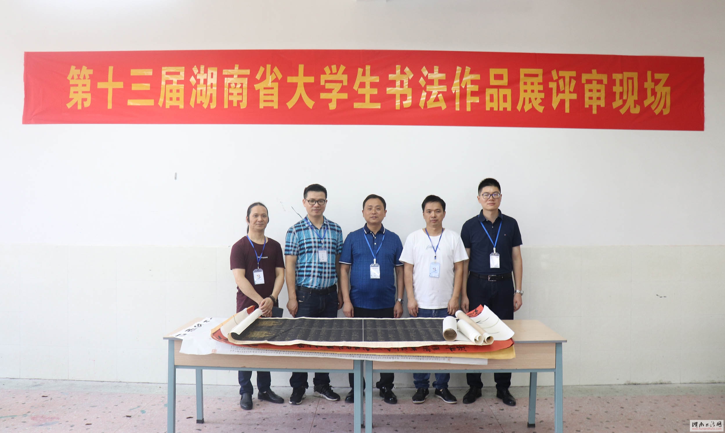 第十三届湖南省大学生书法作品展评审揭晓 - 湖南书法网 官网 - Powered by SupeSite