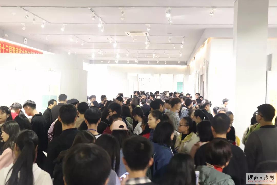第十三届湖南省大学生书法作品展在湖南图书馆盛大开幕 - 湖南书法网 官网 - Powered by SupeSite