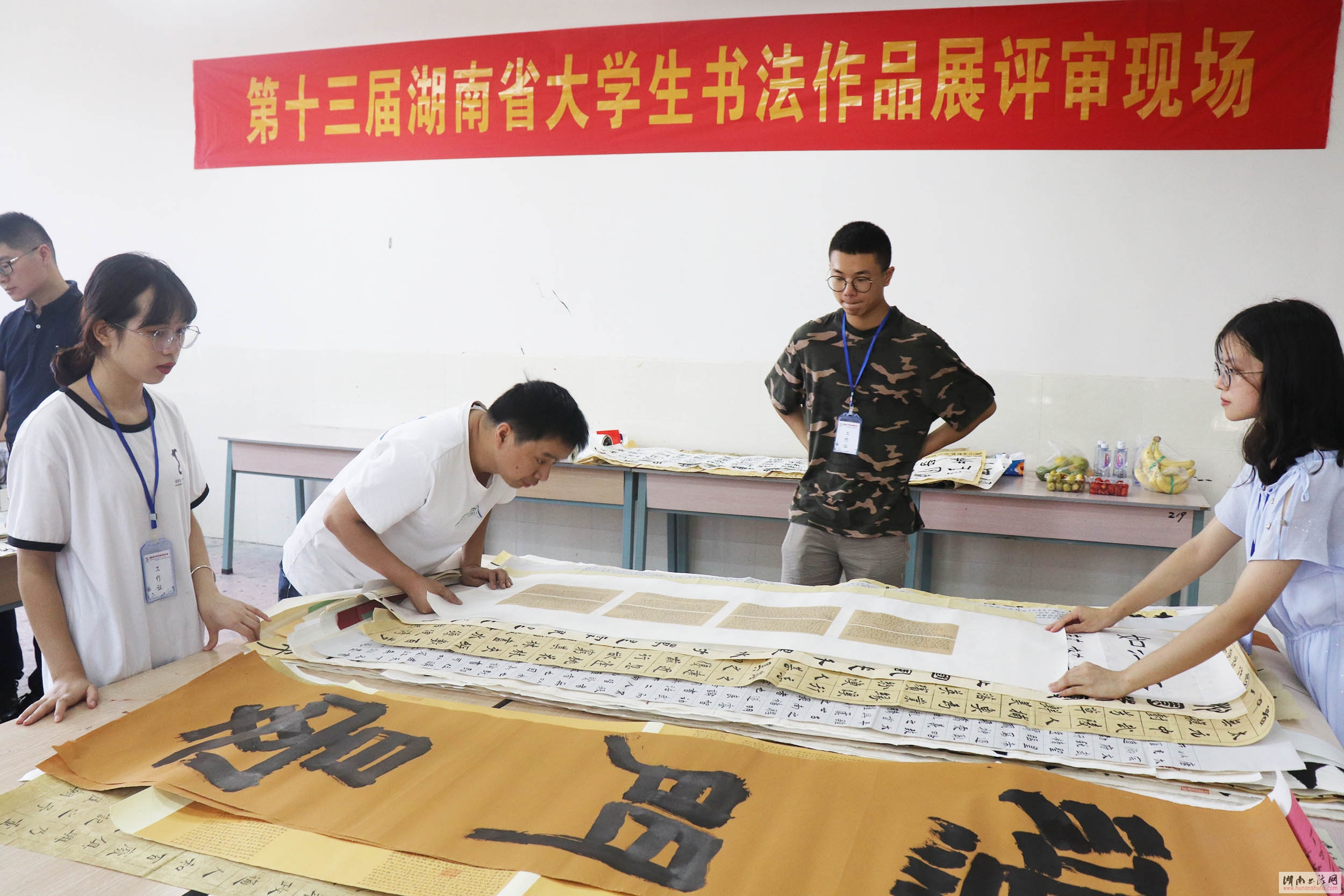 第十三届湖南省大学生书法作品展评审揭晓 - 湖南书法网 官网 - Powered by SupeSite