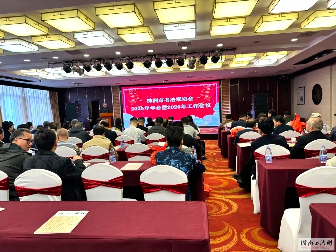 <span style='font-style:none;font-weight:bold;text-decoration:none'>�������鷨��Э��2025�������2026�깤�������ٿ�</span>