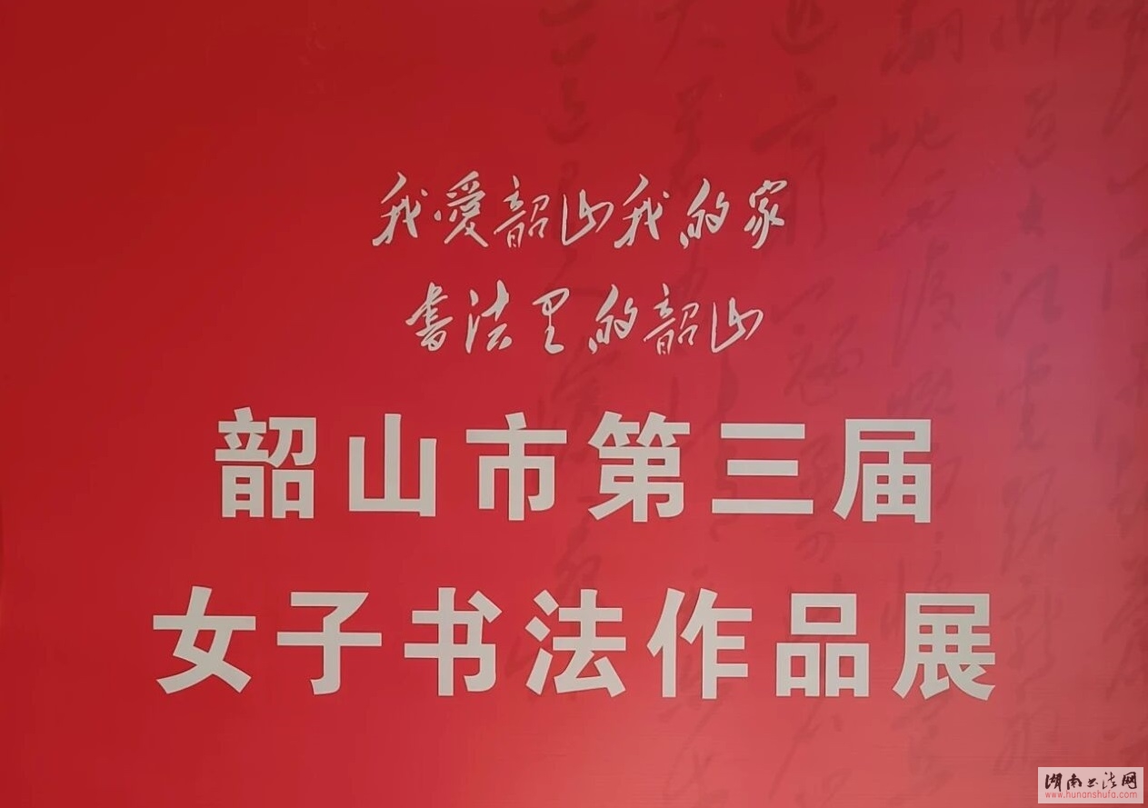 <span style='font-style:none;font-weight:bold;text-decoration:none'>ɽеŮ鷨Ʒչͼչ</span>