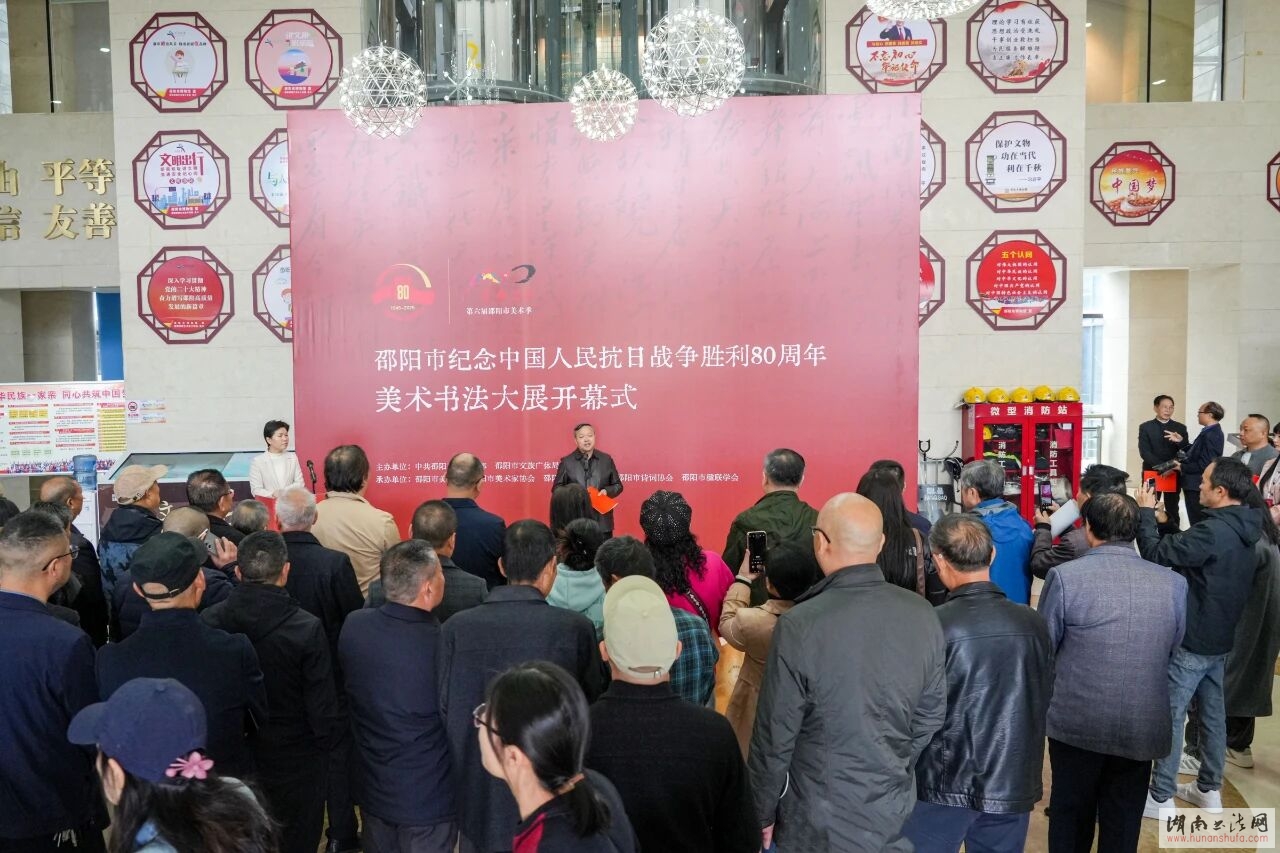 <span style='font-style:none;font-weight:bold;text-decoration:none'>мйսʤ80鷨 </span>