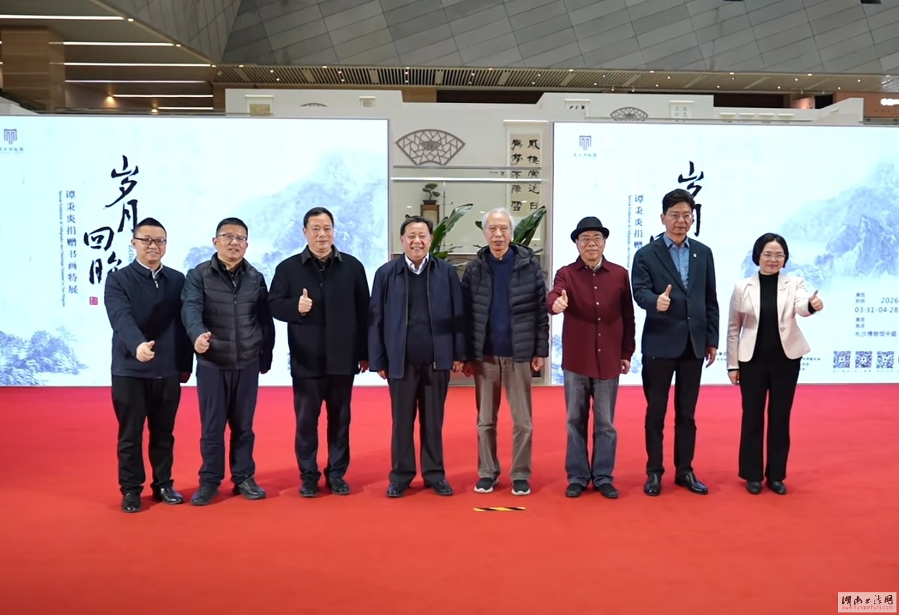 <span style='font-style:none;font-weight:bold;text-decoration:none'>�����»�����̷���׾����黭��չ�ڳ�ɳ����ݿ�Ļ</span>