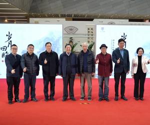 �����»�����̷���׾����黭��չ�ڳ�ɳ����ݿ�Ļ