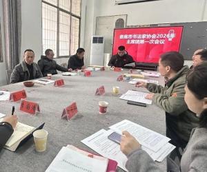 ¦�����鷨��Э��2026���һ����ϯ�Ż����ٿ�