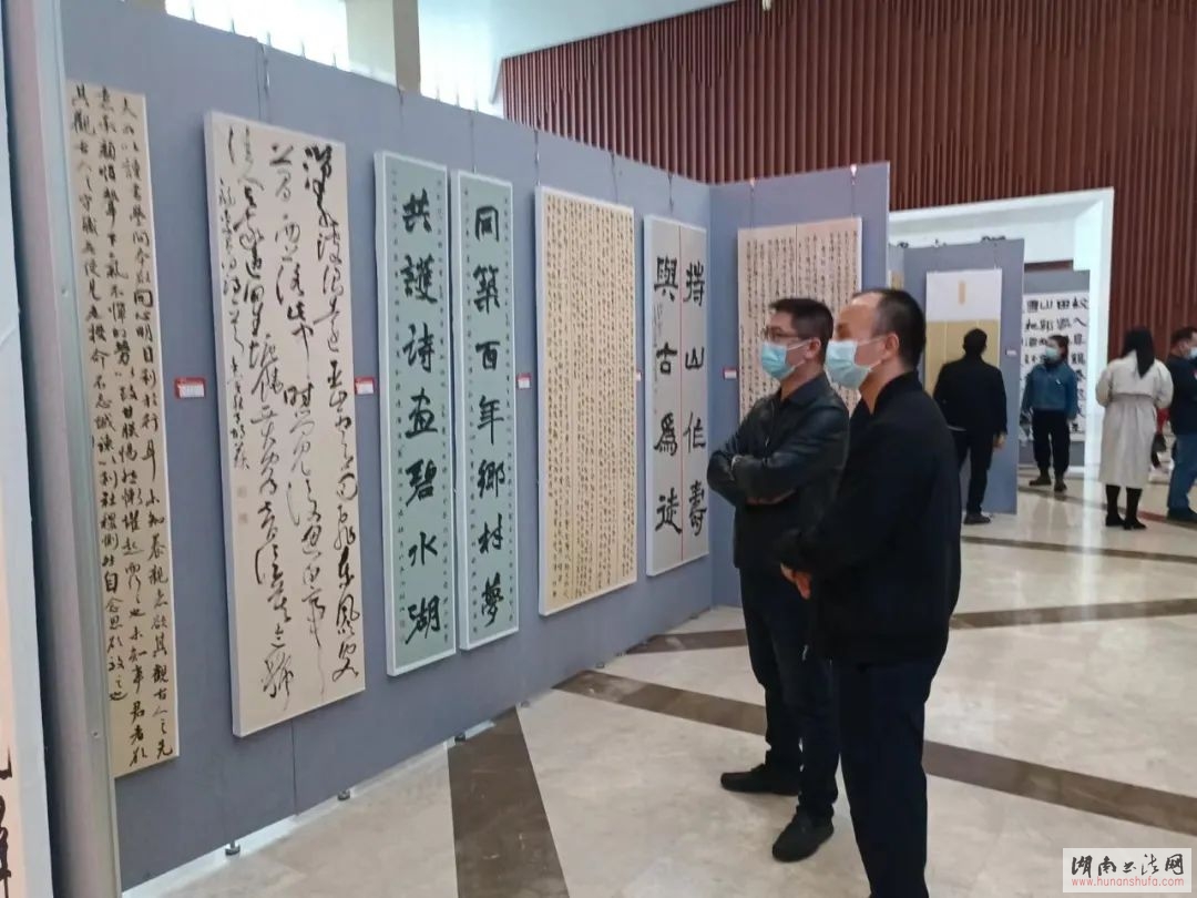 浏阳市第三届书法篆刻作品展在市博物馆开幕 - 湖南书法网 官网 - Powered by SupeSite