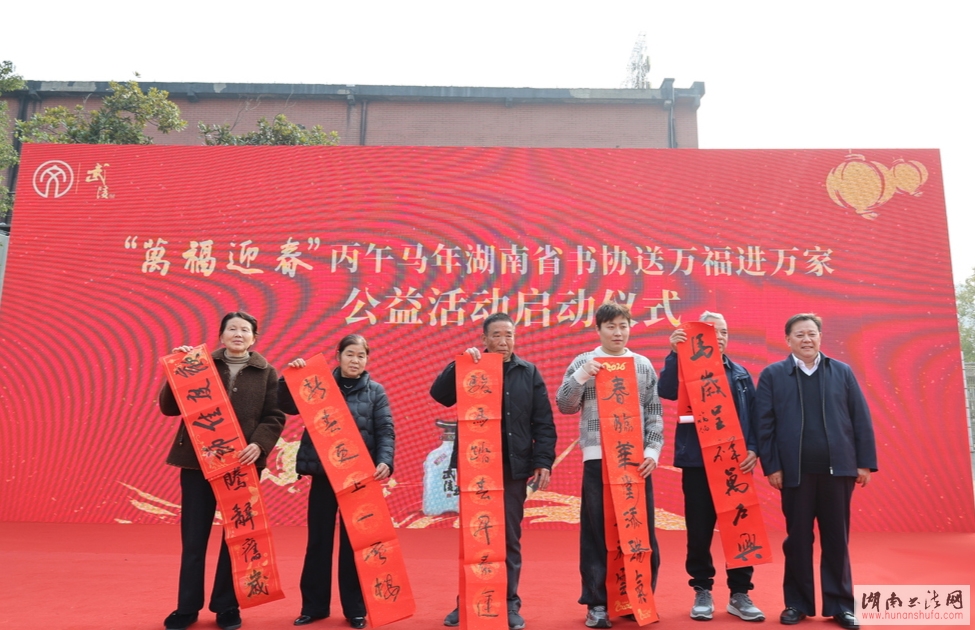 <span style='font-style:none;font-weight:bold;text-decoration:none'>����ӭ���������������ʡ��Э���򸣽���ҹ���&nbsp;</span>